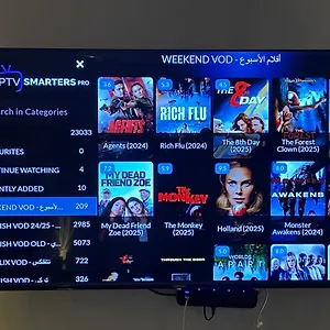شقة استوديو هادى وجميل بسرير وجلسة بالقرب من البوليفارد, الرياض